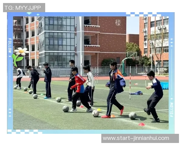小学足球拉拉操的魅力与技巧培养助力孩子们健康成长与团队精神提升